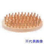 ■KTC 小判型ワイヤブラシ YTBR142(8070827)