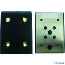 ■コンパクトツール 813用マジックパッド73×98 208132MA(8071304)