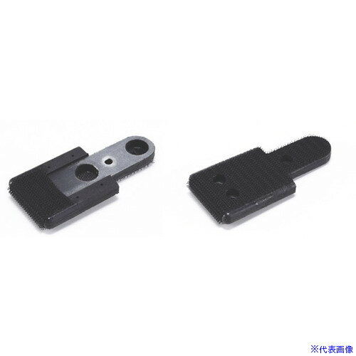 ■コンパクトツール 505N用Aパッド 40967A(8071346)
