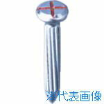 ■STS 測量用ネイルNO.2 (100本入) NO.2(8072634)