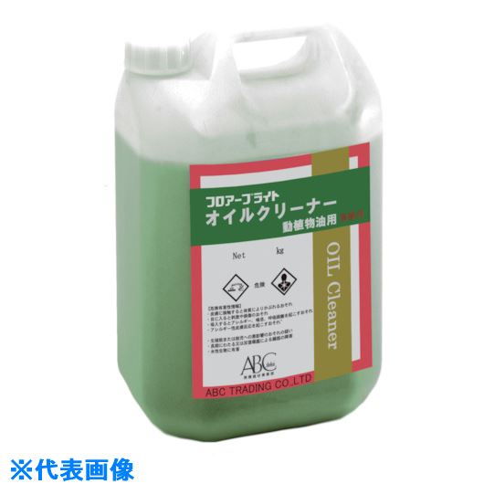 ■ABC フロアーブライトオイルクリーナー 動植物油用 4.5KG BPBOLD01(8072687)[送料別途見積り][法人・事業所限定][掲外取寄]
