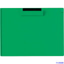 ■OP クリップボード A4S 緑 CB201GN(8081994)