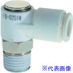 ■チヨダ ファイブシングルバンジョー 白4mm・R1/4 F402S1W(8082774)[送料別途お見積り][法人限定][掲外取寄](4.0)