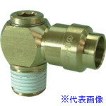  եHץ󥰥Х󥸥硼8mmR3/8 HB803S1(8082920)[ӸѤ][ˡ͡Ƚ][ǳ]