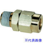 ■チヨダ ホースニップル 6×9mm・R3/8 H63M(8083362)[送料別途お見積り][法人限定][メーカー取寄]