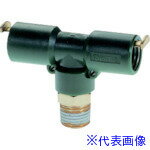 ������� ���å����ͥ��������������ͥ�����(����) 10mm��R1/2 RKT1004(8084036)[�������Ӹ��Ѥ�][ˡ�͡����Ƚ����][�ǳ����]