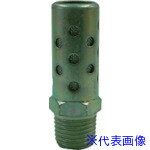 ■チヨダ サイレンサースチールCSF-Hタイプ R3/8 CSF03H(8084439)[送料別途見積り][法人・事業所限定][..