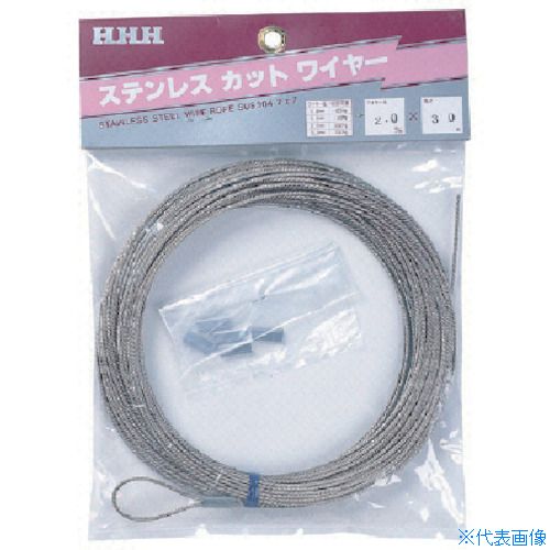 オレンジブック トラスコ中山　TRUSCOHHH ステンレスカットワイヤー 1.5mm×10m 〔品番:SC1.5X10〕[ 注番:8087225]特長●1本づつビニール袋に入れ、穴付ヘッダーも付いていますので取扱いや陳列が楽です。用途●金具を取り付け荷物の吊り上げ、保持など。仕様●全長(m)：10●スリング径(mm)：1.5●ワイヤー径×長さ(mm)×(m)：1.5×10仕様2●袋入り材質/仕上●ステンレスセット内容/付属品注意原産国（名称）日本JANコード4990077141514本体質量120gオレンジブック トラスコ中山　TRUSCOHHH ステンレスカットワイヤー 1.5mm×10m 〔品番:SC1.5X10〕[注番:8087225][本体質量：120g]《包装時基本サイズ：300×210×10》〔包装時質量：210g〕分類》荷役用品》吊りクランプ・スリング・荷締機》ワイヤロープスリング☆納期情報：仕入れ先通常在庫品 (欠品の場合有り)