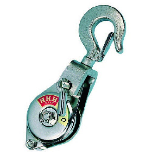 ■HHH シンプルヤーディング フック型50mm ベアリング入 SYH50(8087304)