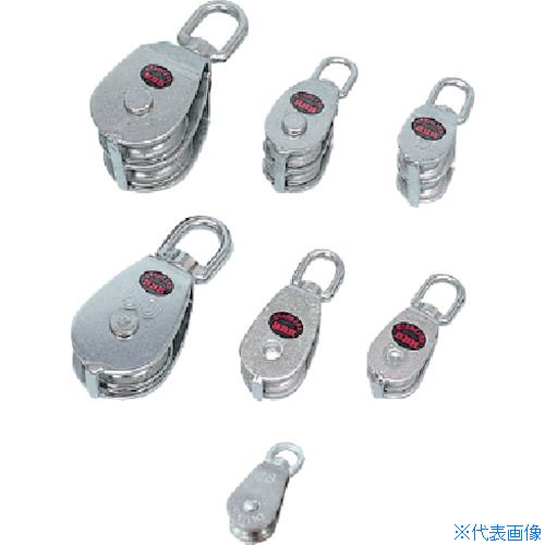 ■HHH ステンレス豆ブロック 一車50mm 50X1MS(8087383)