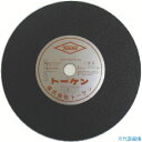 ■TOKEN 切断砥石Kタイプ(軟)305mm RA305K(8092459)