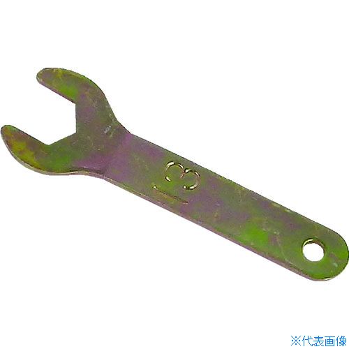 ■ユーエイ 六角対辺13ミリ用スパナ 13MMSPANNER(8092866)