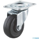■ユーエイ プレート式 自在 キャスター ゴム 車輪径50mm Lタイプ LG型 取付寸法46×35 LG50R(8092990)