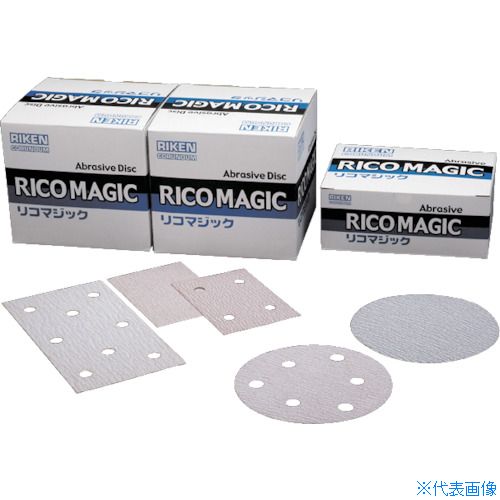  ꥳޥå ޥåڡѡ ʤ 125ѥ #240 52MR2MA125X0240(8093901)100