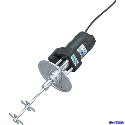 ■ユニコントロールズ 攪拌ユニット 出力25W KX125(8094315)[法人・事業所限定][外直送元]