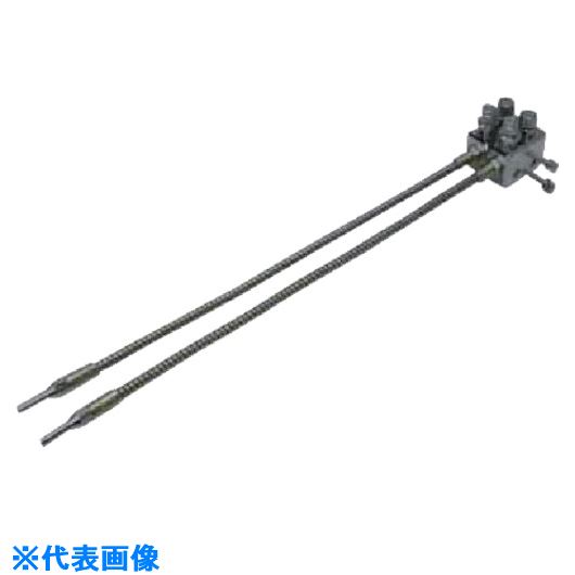 ■扶桑 マジックカットe-ミスト3軸アトマイザ子機EM-K3-Z50 ボルト付 EMK3Z50(8105139)[送料別途お見積り][法人限定][掲外取寄]