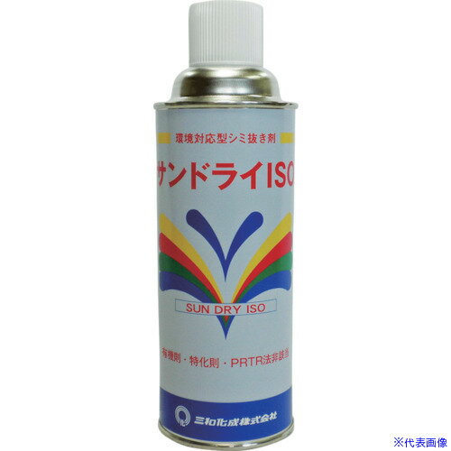 ■FCJ サンドライ ISO 420ml S41(8106119)×24[送料別途お見積り][法人限定][掲外取寄]