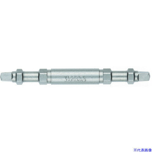 ■VESSEL スクエア両頭ビット A14 SQ2×110mm A14SQNO2110(8106677)×10[送料別途見積...