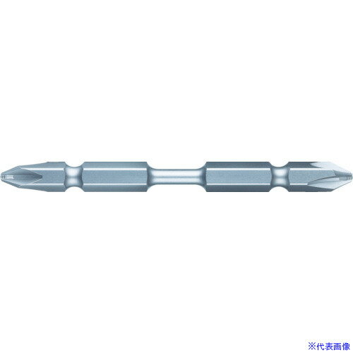 ■VESSEL メガトーションビット 2本組 No.MT142065(+2×φ3.7×65 2本) MT142065(8106899)[送料別途見積り][法人・事業所限定][掲外取寄]