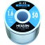 HOZAN ϥ(Sn50)1.6mmա1kg H423725(8107114)