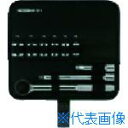 ■HOZAN ソケットレンチセット W511(8107626)