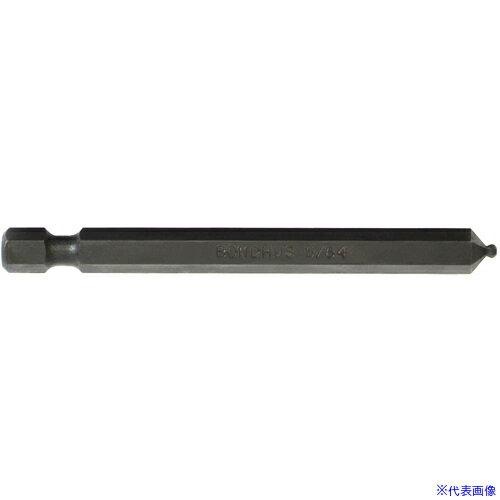 乐天商城 - ■BONDHUS ボールポイント・パワービット 5/64 差込角6.35mm(1/4) BH564(8108214)[送料別途お見積り][法人限定][掲外取寄]