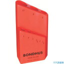 ■BONDHUS ボンデックス・ケース ミリ9本組用 K9(8108517)(4)