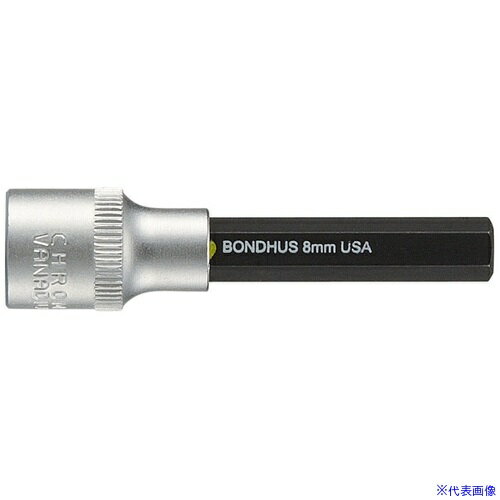 ■BONDHUS 六角ソケットビット(ビット全長50mm) 5/16インチ 43213(8108744)[送料別途お見積り][法人限定..