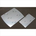 ■マイト MR-900・915・950用カバープレートセット(外7・内3)入り CVP900S(8109113)