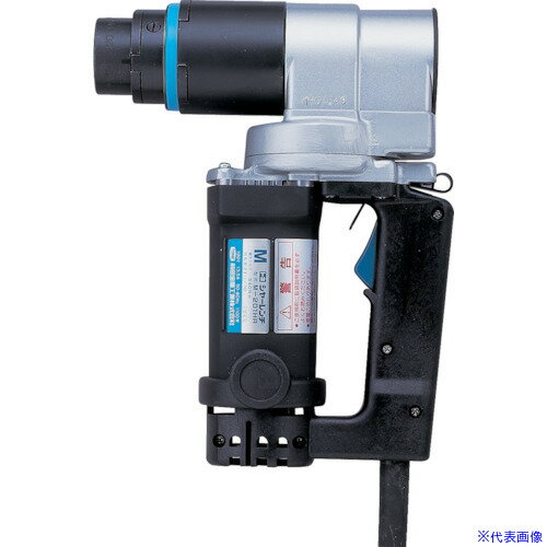 ■TONE シャーレンチ M16・M20用 200V 締付トルク540N・m M202HRT(8109422)[法人・事業所限定][外直送元]