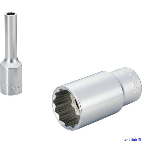 ■TONE ディープソケット(12角) 吋目 5/8inch 4DB20L(8109694)