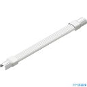 ■マサル ニュー・エフモール付属品 フレキジョイント 2号 ホワイト SFMFJ22(8112450)