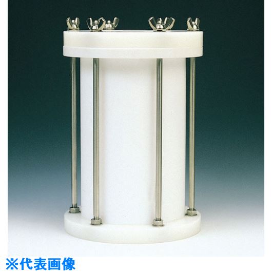 オレンジブック トラスコ中山　TRUSCOフロンケミカル フッ素樹脂 円筒型中圧用タンク 1000cc 〔品番:NR0117001〕[ 注番:8115253]特長●蓋にメネジを切り、各装置用部品の取り付けが可能です。用途●実験用仕様●高さ(...