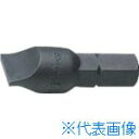 ■Ko−ken 5/16Hマイナスビット 7 全長32mm 100S.327(8117784)