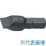 オレンジブック トラスコ中山　TRUSCOKo−ken 5/16Hマイナスビット 14 全長80mm 〔品番:100S.8014〕[ 注番:8117789]特長●インパクトドライバー用のビットです。仕様●刃先：［［−］］14●全長(mm)：80●適合機種：5/16 8mmHEXビットホルダー●適合サイズ：DIN3126/ISO1173 C8規格●シャンク径：5/16インチ●溝位置（mm）：10.2仕様2材質/仕上セット内容/付属品注意原産国（名称）日本JANコード4991644206858本体質量37gオレンジブック トラスコ中山　TRUSCOKo−ken 5/16Hマイナスビット 14 全長80mm 〔品番:100S.8014〕[注番:8117789][本体質量：37g]《包装時基本サイズ：10×80×8》〔包装時質量：37g〕分類》手作業工具》ドライバー・六角棒レンチ》手動インパクトドライバー☆納期情報：仕入れ先通常在庫品 (欠品の場合有り)
