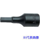 ■Ko-ken ヘックスビットソケット 10mm 4012M.6010(8119238)