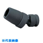 ■Ko−ken インパクトユニバーサルソケット 差込角9.5mm 対辺22mm 13440M22(8120509)[送料別途お見積り][法人限定][掲外取寄]