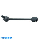 ■Ko-ken インパクトエクステンションユニバーサルヘックスビットソケット 差込角12.7mm 対辺12mm 14147M.20012(8120527)[送料...
