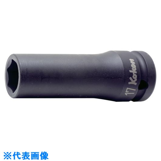 ■Ko-ken インパクト6角ディープソケット 11/16 14300A1116(8120533)[送料別途お見積り][法人限定][掲外取寄]