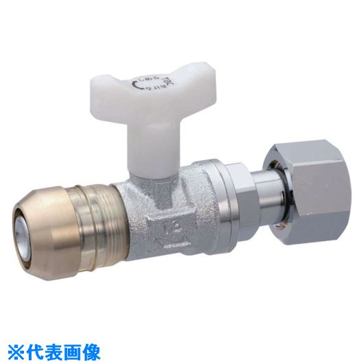 ■TBC ボール止水栓ユニオン DRT1334NSBKF(8127969)[送料別途お見積り][法人限定][掲外取寄]