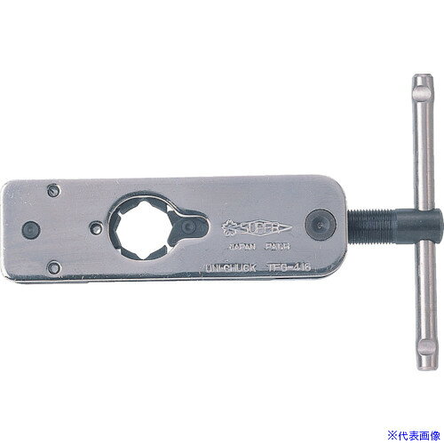 �������ѡ� ��˥���å�������(̵�ʳ����꼰) TFG416(8130903)