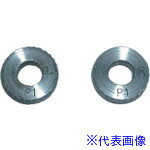■SUPER 転造小径加工用ローレット駒 アヤ目(2コ1組)細目 ピッチ:0.5 外径A:12 KNPRL0.5(8130937)[送料別途お見積り][法人限定][掲外取寄]