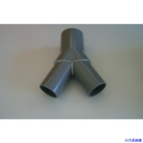 ■Suiden 集塵機用 2分岐管NO.1 φ100−φ75 2221000000(8131229)[送料別途お見積り][法人限定][メーカー取..