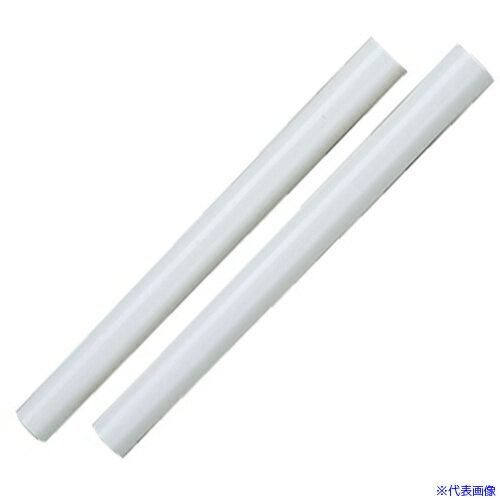 ■Suiden クリーナー用 φ38 塩ビ直管パイプ(2本組) 2331101000(8131243)