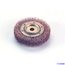 ■Ampco 防爆チゼル ブラシホイール(ねじ山なし) 外径152.4mm 線径0.356mm 穴径1インチ AMCWB44C(8131377)[送料別途お見積...