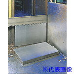■バーコ カットオフ用バンドソー3851タイプ 5450X41 2/3山 3851411.3545023(8131764)×5[送料別途見積り][法人・事業所限定][掲外取寄]