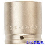 Ampco ѥȥå 19.0mm 28mm AMCI34D28MM(8132315)[ӸѤ][ˡ͡Ƚ][᡼]