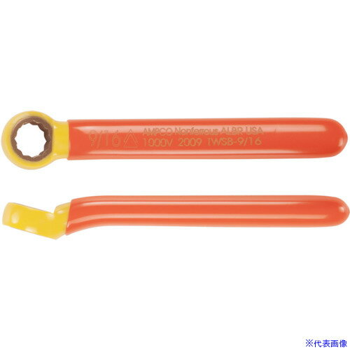 ■Ampco 防爆絶縁片口メガネ 1/2 AMCIWSB12(8132350)[送料別途お見積り][法人限定][掲外取寄](4)