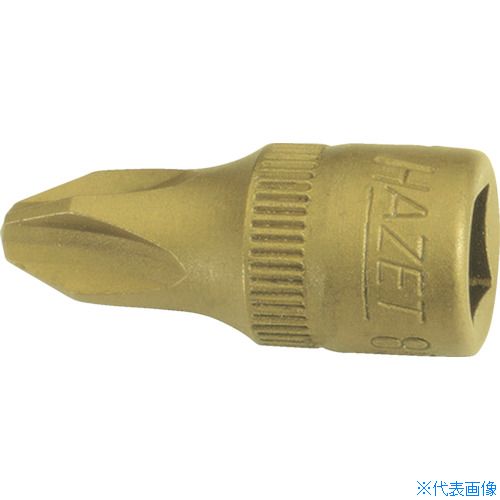 ■HAZET プラスビットソケット(差込角6.35mm) 8506PH2(8132821)