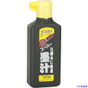 ■タジマ スーパー墨汁180ml PSB2180(8134418)